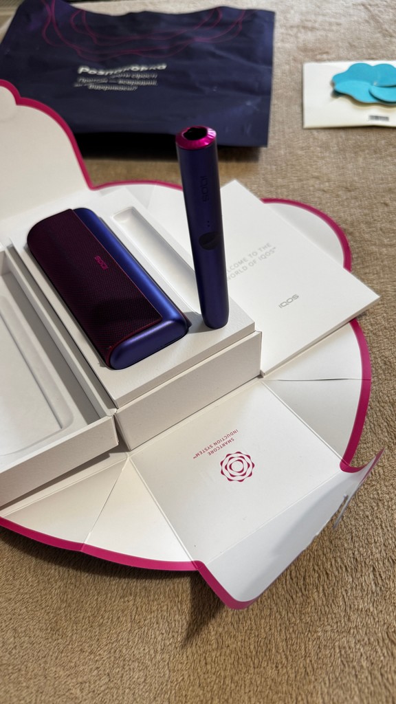 Купити IQOS ILUMA NEON Б/У