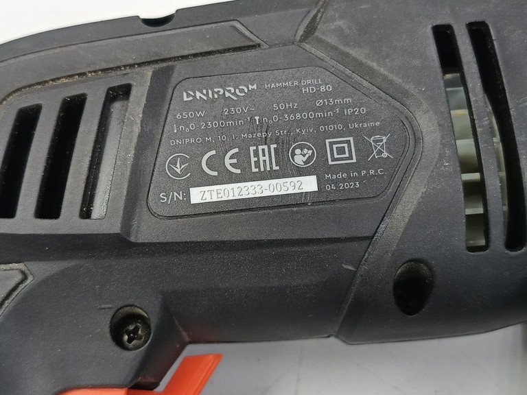 Розпродаж Dnipro-M hd-80, продавець Техноскарб