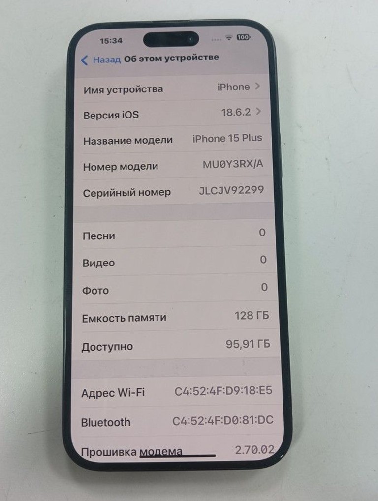 Оголошення Apple iPhone 15 Plus 128GB Pink Б/У