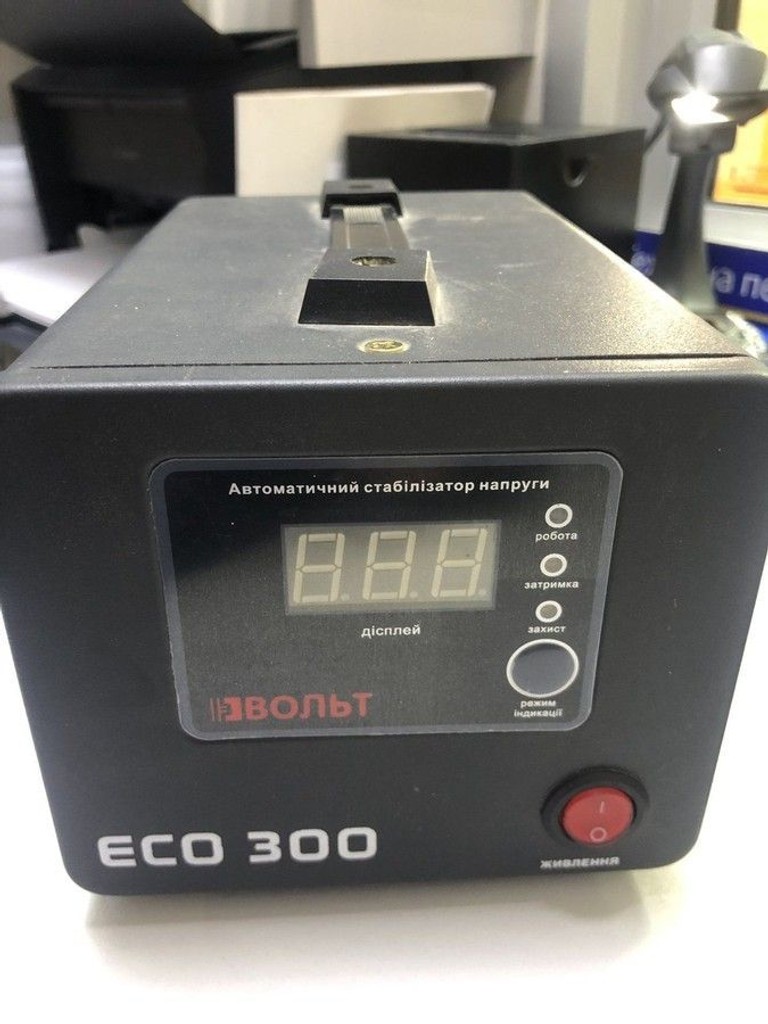 Распродажа Вольт volt eco-300, продавец Техноскарб