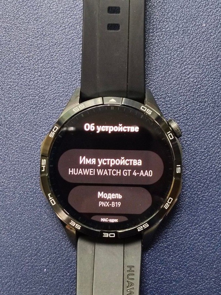 Дешево Huawei watch gt 4 46mm з ломбарду