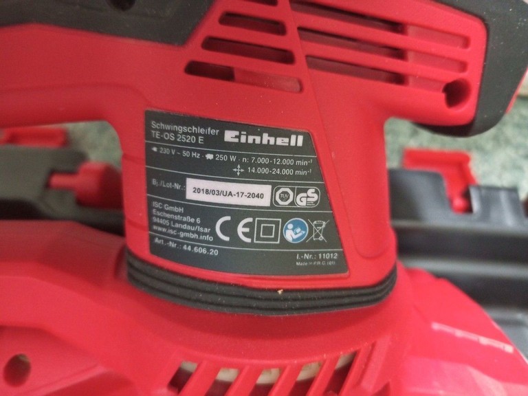 Оголошення Einhell TE-OS 2520 E Б/У