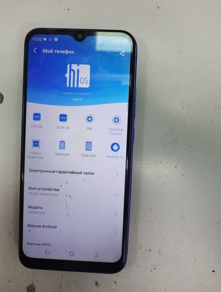 Оголошення Tecno spark 6 go 2/32gb Б/У
