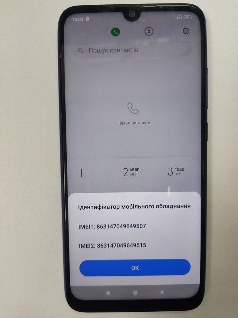 Дешево Xiaomi Redmi Note 7 6/64GB Black з ломбарду