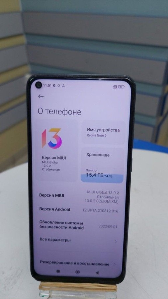 Оголошення Xiaomi redmi note 9 3/64gb Б/У