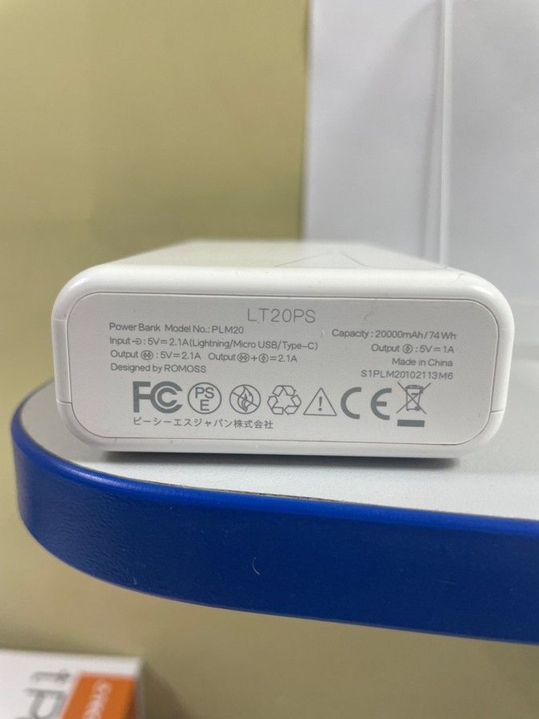 Дешево Romoss lt20ps 20000mah з ломбарду