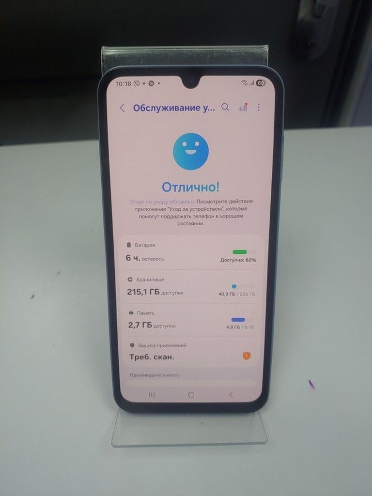 Розпродаж Samsung Galaxy A15 SM-A155F 8/256GB Blue, продавець Техноскарб