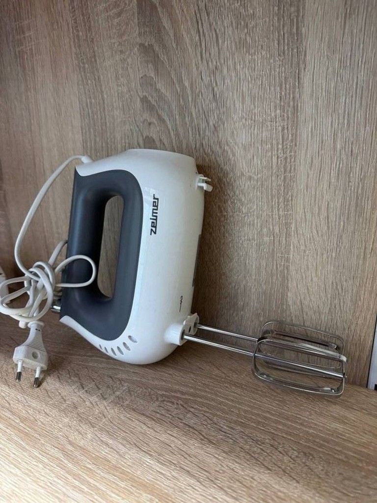 Купити Zelmer ZHM 2650 Б/У