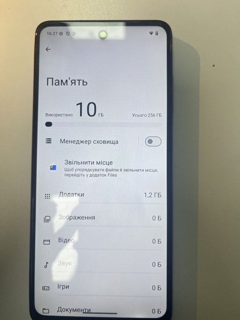 Дешево Hmd pulse pro 8/256gb з ломбарду