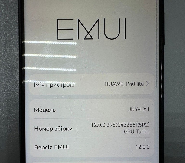 Оголошення Huawei p40 lite 6/128gb Б/У