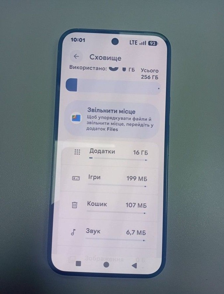 Оголошення Google Pixel 9 Pro XL 16/256GB Porcelain Б/У