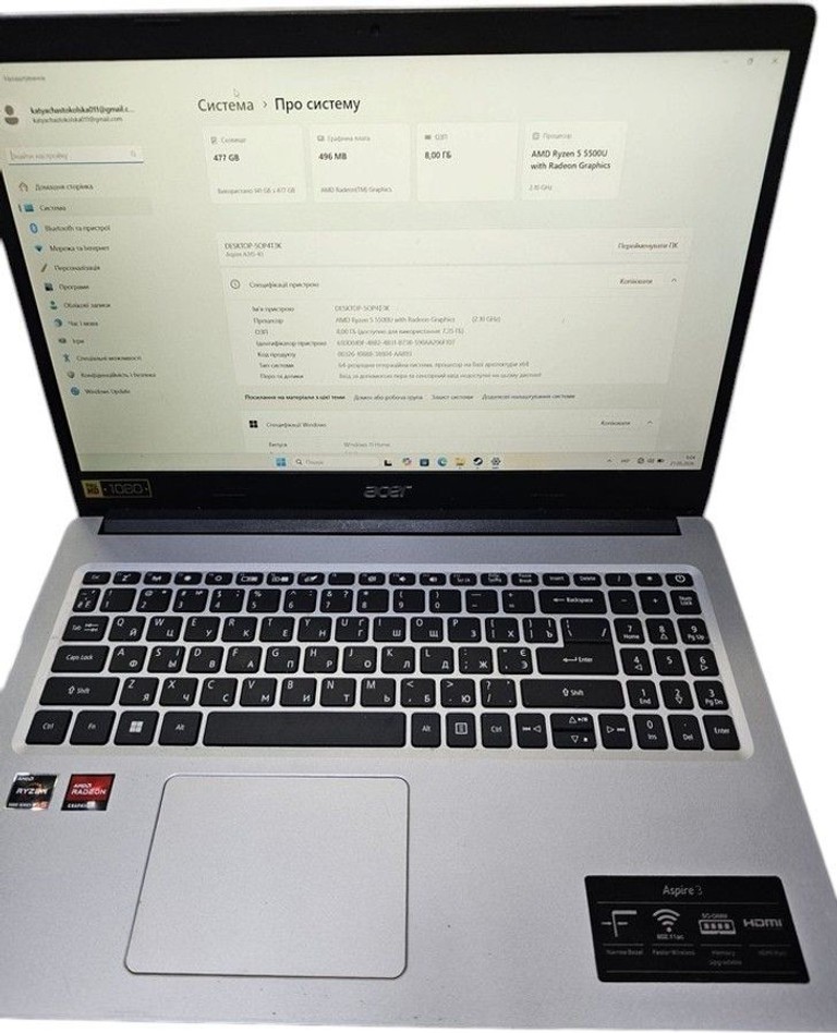 Купить Acer 15/ryzen 5 5500u ddr4/8gb ddr4/hdd *відсутній/ssd 512 gb/*інтегрована Б/У