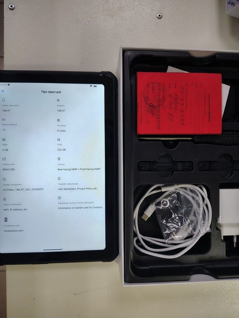 Hotwav r7 6/256gb Код:01-201004644. Зображення 6