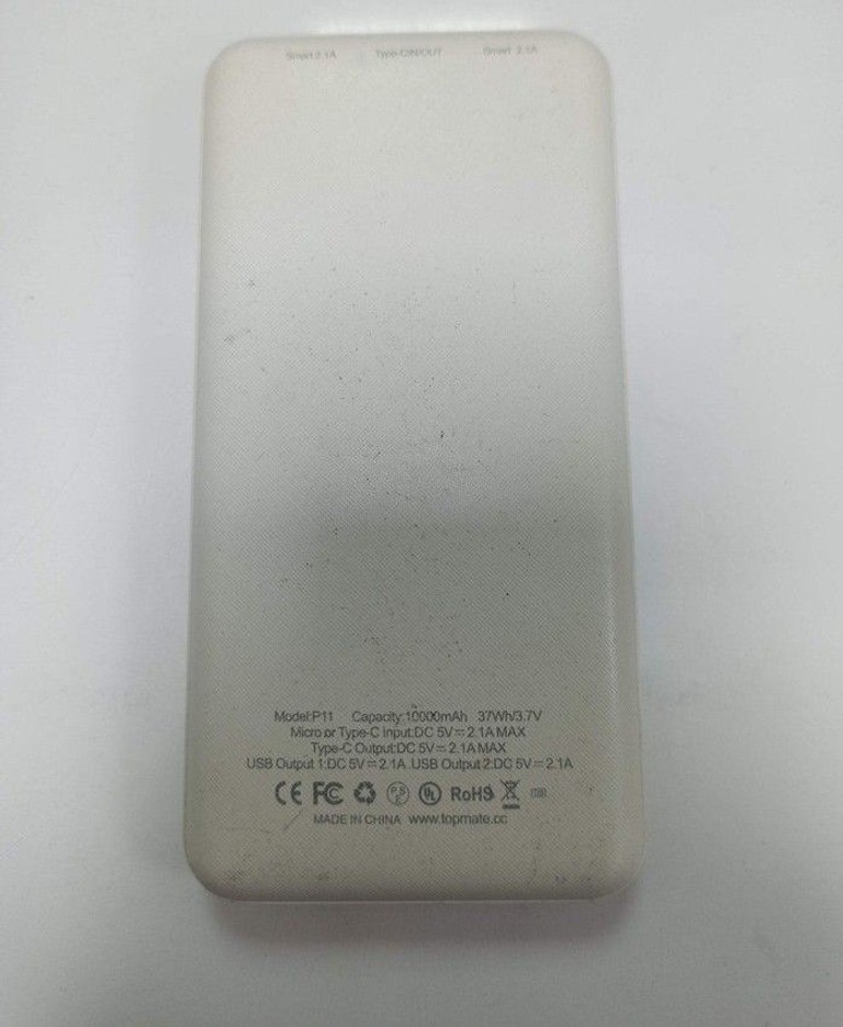 Дешево - 10000mah з ломбарду