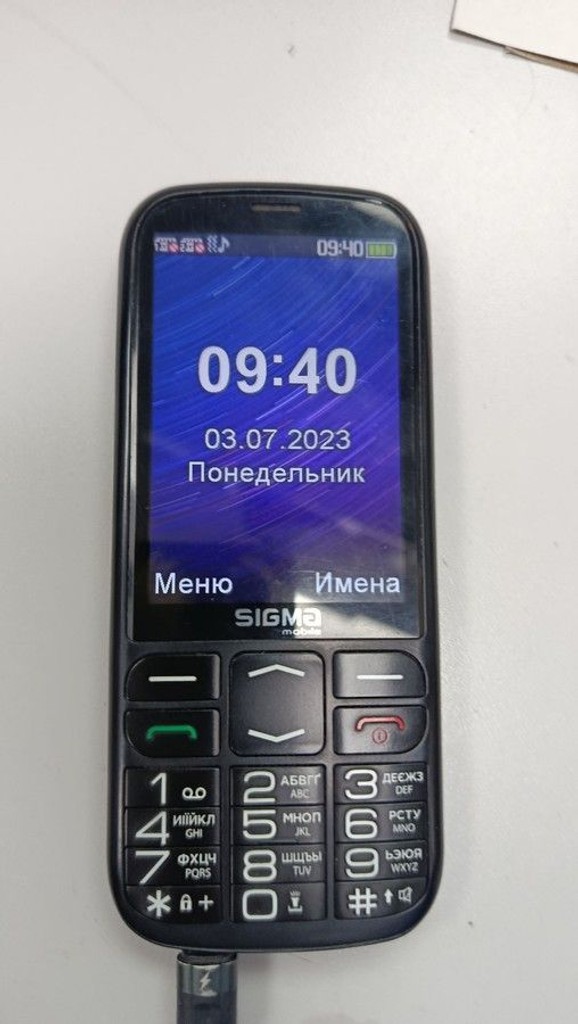 Дешево Sigma comfort 50 optima з ломбарду