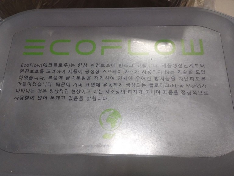 Ecoflow delta max 2000 Код:01-201006082. Изображение 6