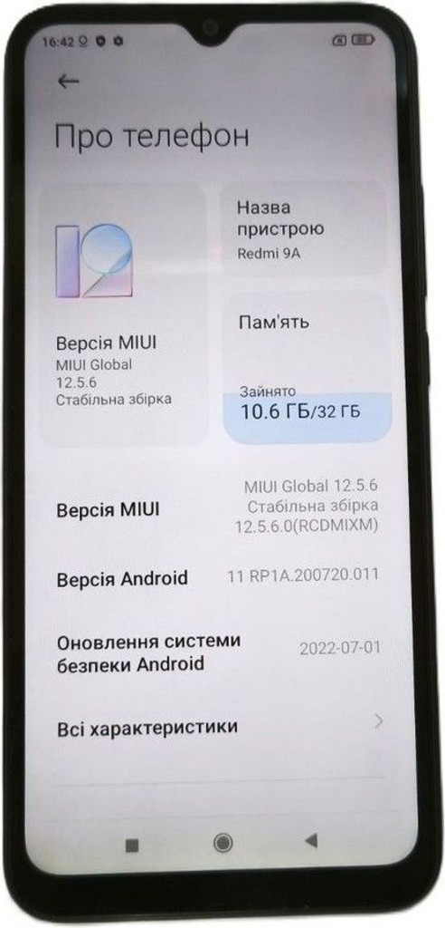 Объявление Xiaomi redmi 9a 2/32gb Б/У