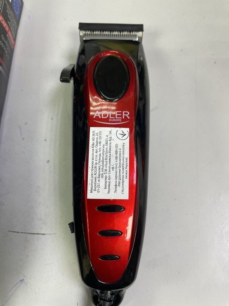 Оголошення Adler AD 2825 Б/У