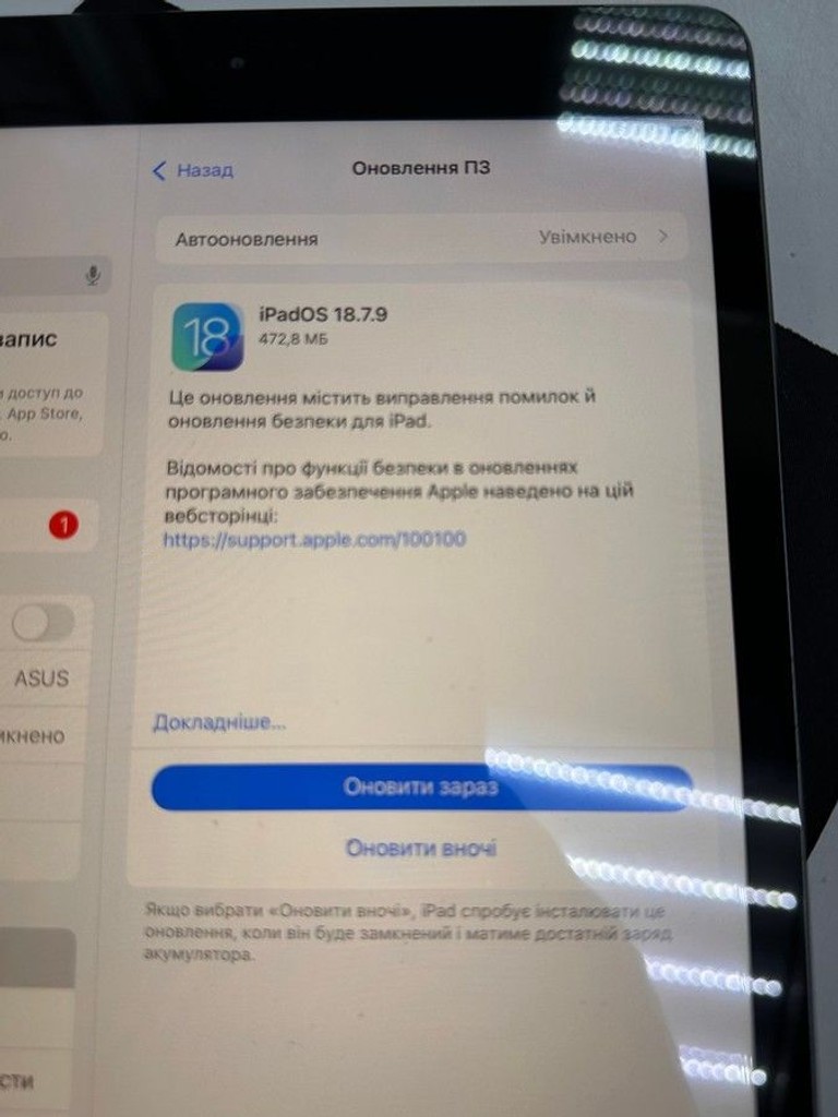 Apple ipad 7gen 10.2 32gb wi-fi/ lte Код:01-201007270. Изображение 6