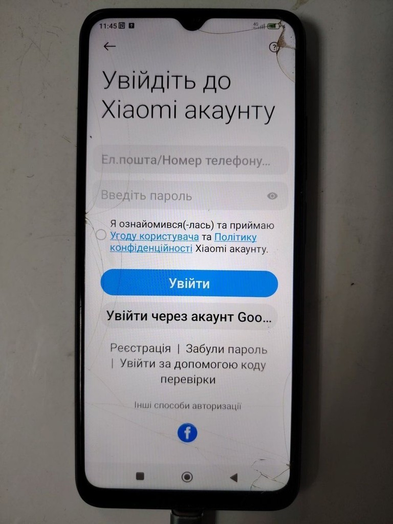 Розпродаж Xiaomi redmi 12c 4/128gb, продавець Техноскарб