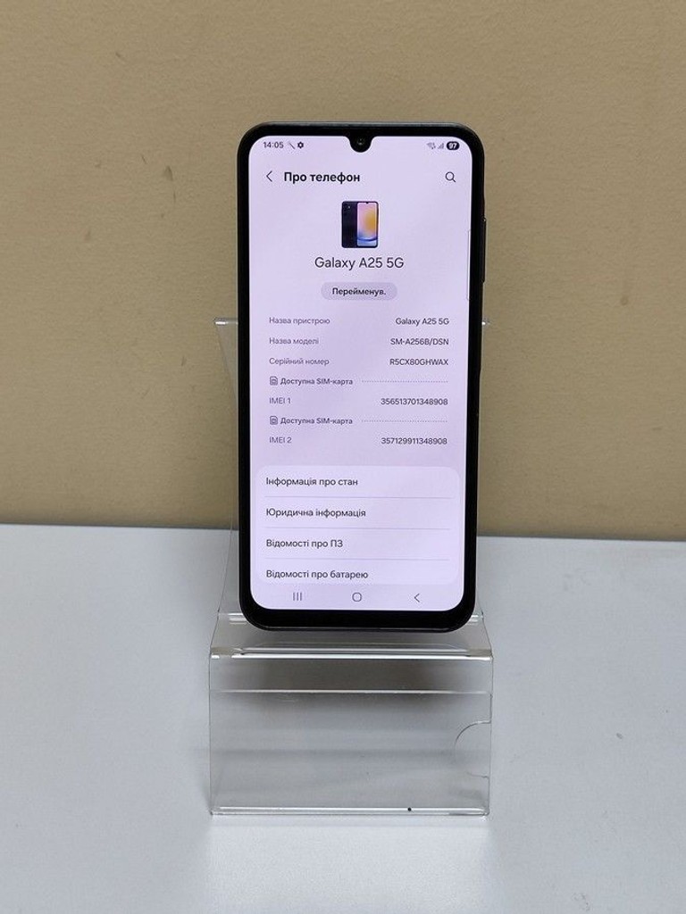 Купити Samsung galaxy a25 5g 8/256gb sm-a256b/dsn Б/У