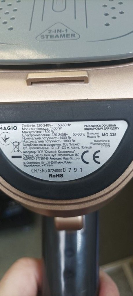Magio MG-335 Код:01-201018207. Зображення 7