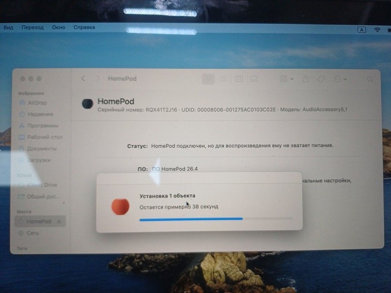 Купить Apple homepod mini Б/У