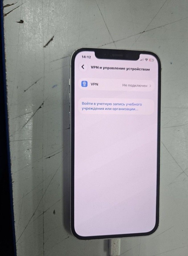 Распродажа Apple iPhone 12 64GB (PRODUCT)RED, продавец Техноскарб