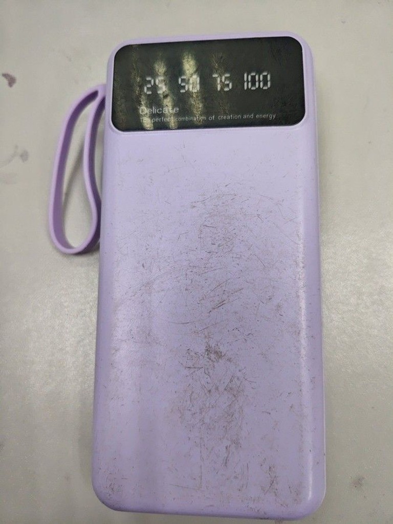 Купити - 20000mah Б/У