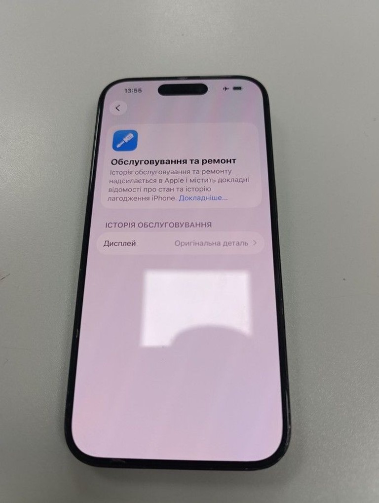 Дешиво Apple iphone 15 pro 256gb esim с ломбарда