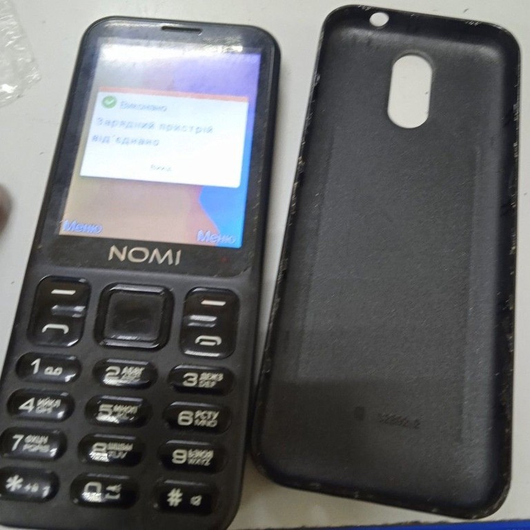 Купити Nomi i284 Black Б/У