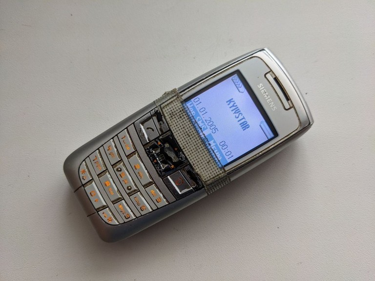 Объявление Siemens a75 Б/У