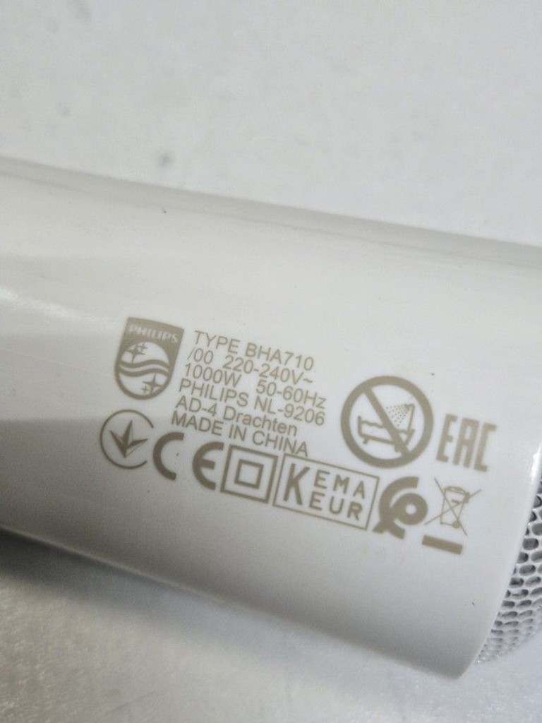 Дешиво Philips BHA710/00 с ломбарда