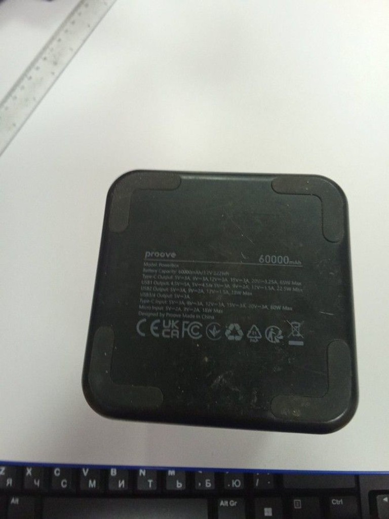 Дешиво Proove 60000mah powerbox 65w с ломбарда