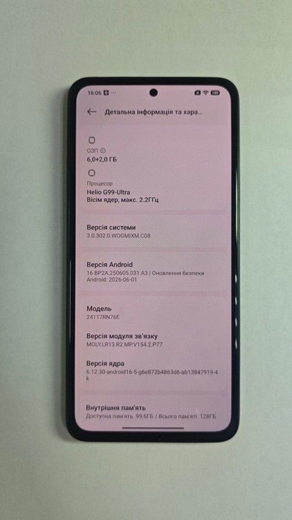 Дешиво Xiaomi redmi note 14 6/128gb с ломбарда