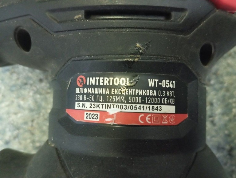 Оголошення Intertool WT-0541 Б/У
