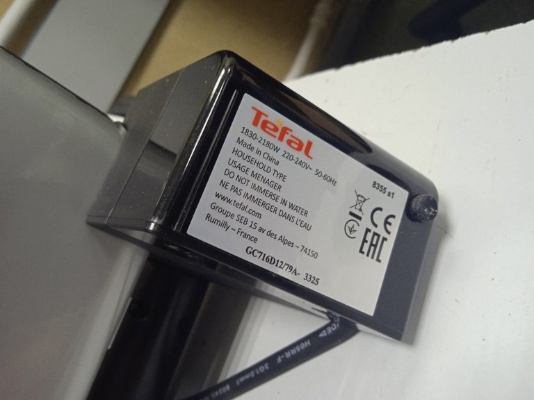 Купить Tefal optigrill+ gc716 Б/У