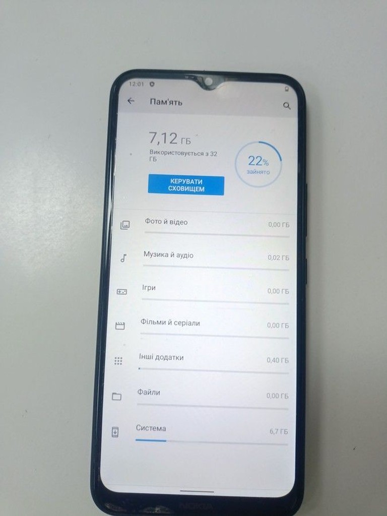 Купити Nokia c21 plus 3/32gb ta-1424 Б/У