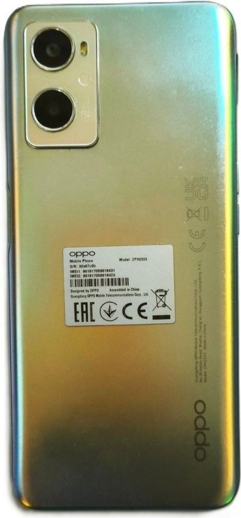 Розпродаж Oppo a96 6/128gb, продавець Техноскарб