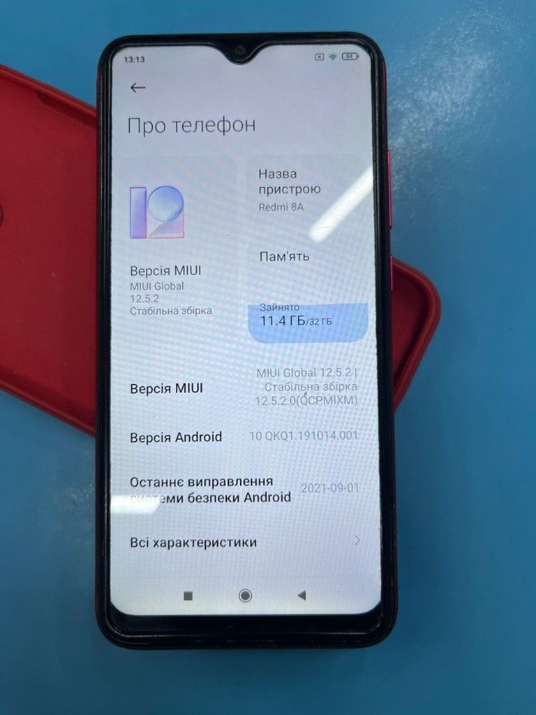Оголошення Xiaomi Redmi 8A 2/32GB Black Б/У