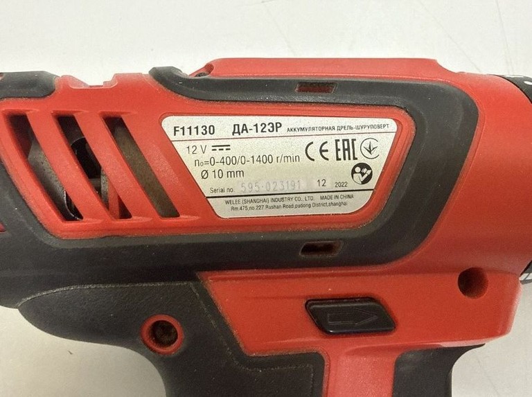 Распродажа Felisatti ДА-12ЭР/F11130, продавец Техноскарб
