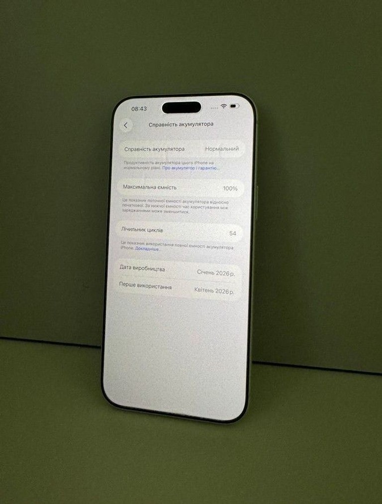 Apple iphone 17 pro max 256gb Код:01-201041044. Зображення 5