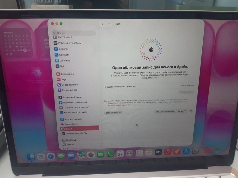 Дешево Apple MacBook Neo 256GB Blush (MHFH4) з ломбарду