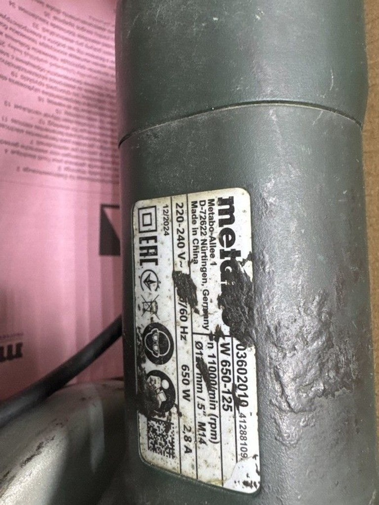 Купити Metabo w 650-125 Б/У