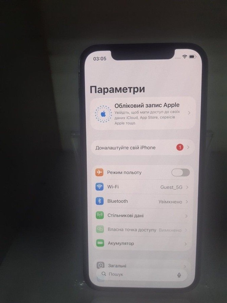 Розпродаж Apple iphone 12 pro 128gb, продавець Техноскарб