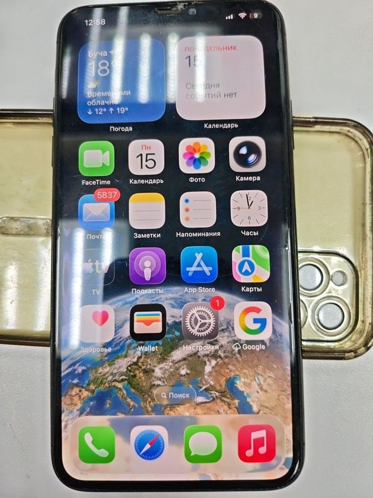 Розпродаж Apple iphone 11 pro max 64gb, продавець Техноскарб