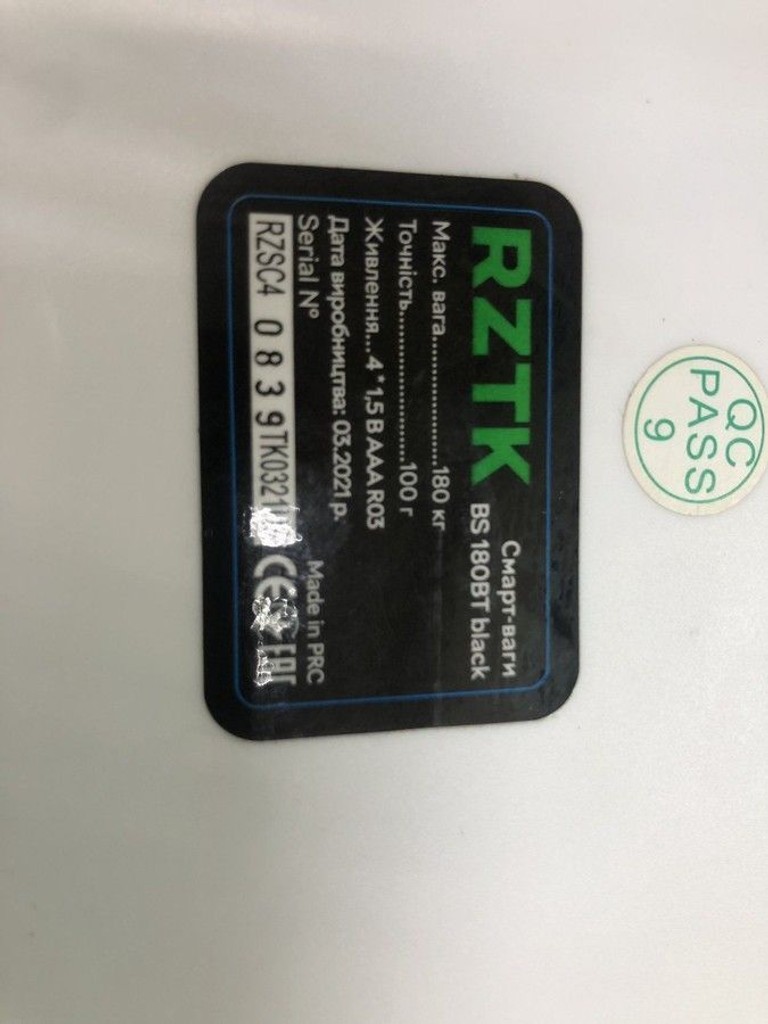 Дешево Rztk bs 180bt з ломбарду