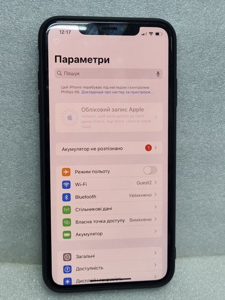 Оголошення Apple iphone xs max 512gb Б/У