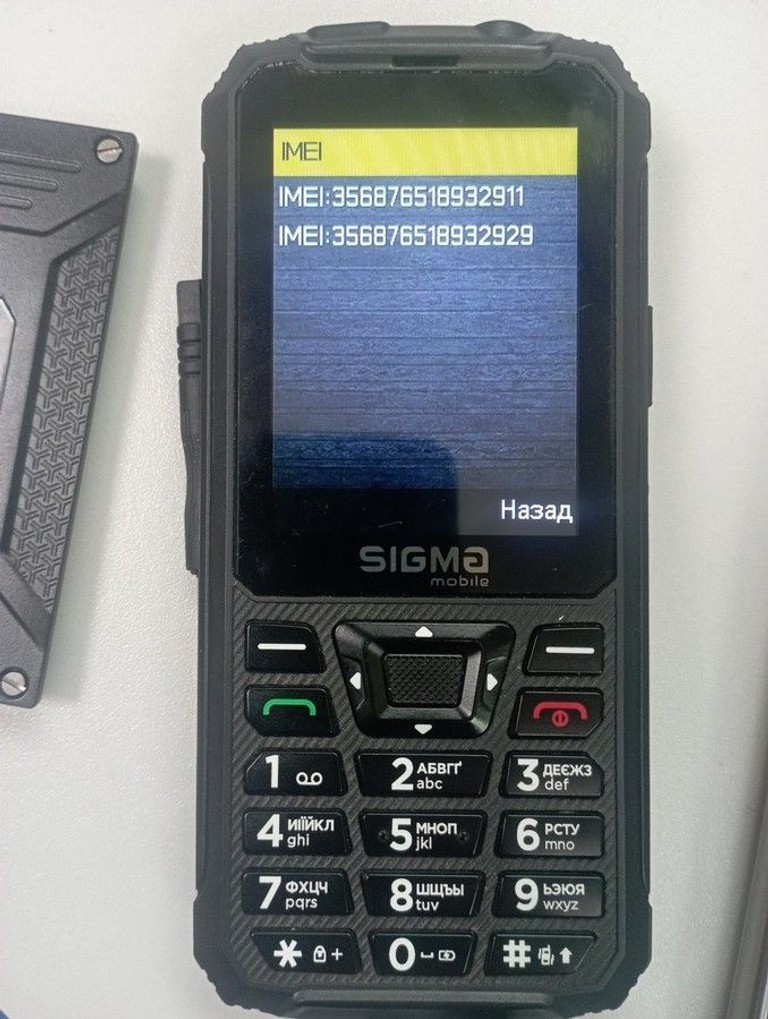 Купити Sigma x-treme pr68 type-c Б/У