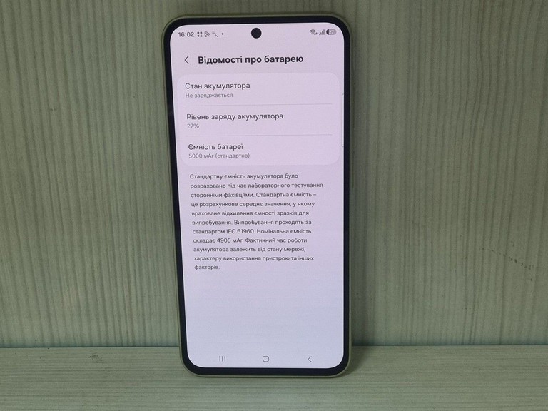 Розпродаж Samsung galaxy a35 5g 8/256gb, продавець Техноскарб